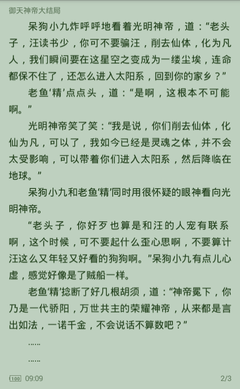 1分快乐10官网